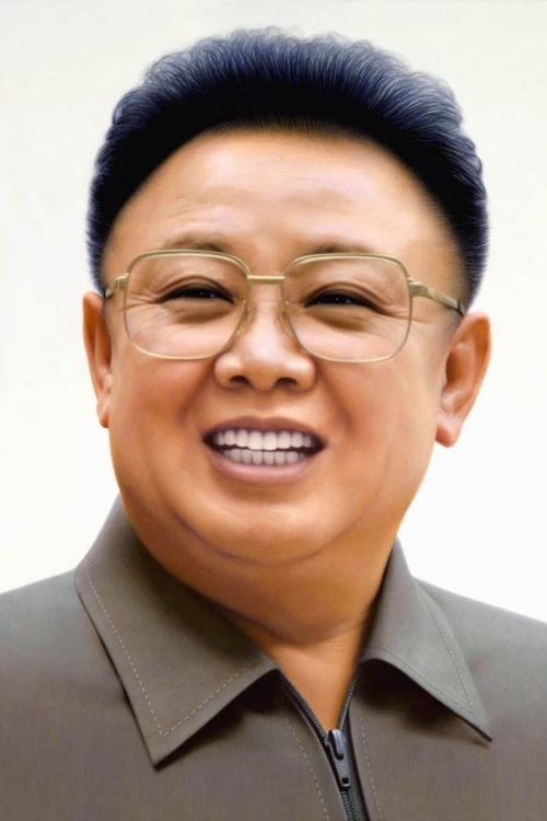 Key visual of Kim Jong-il