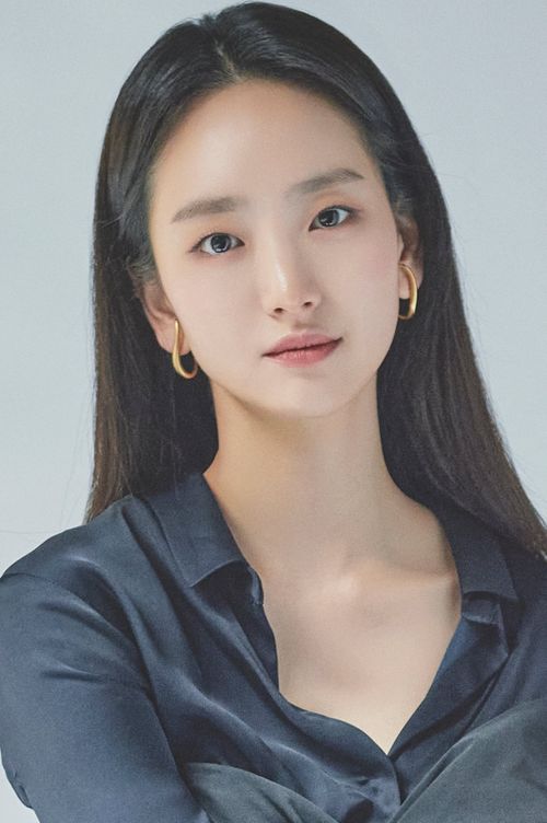 Key visual of Won Jin-ah