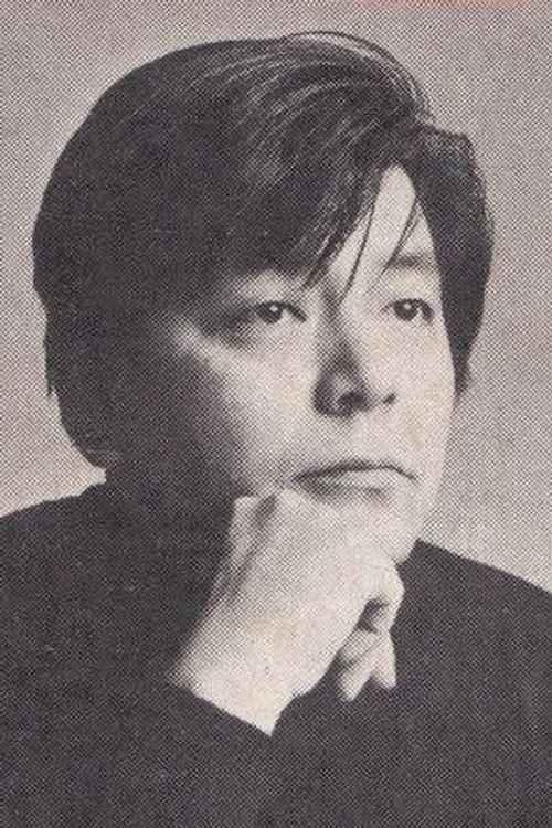 Key visual of Yasutaka Tsutsui