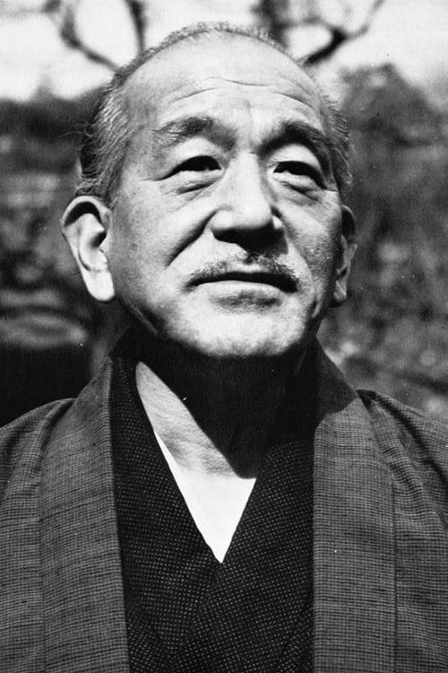 Key visual of Yasujirō Ozu