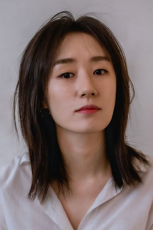 Key visual of Yun Seul