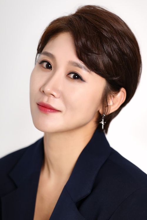 Key visual of Yoo Yeon