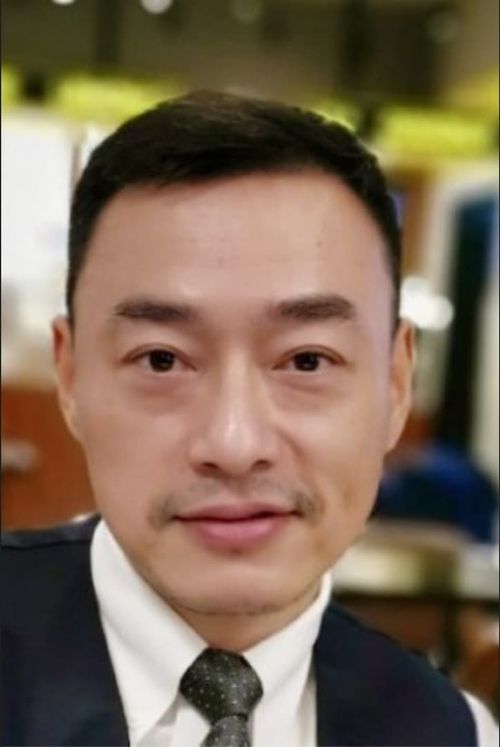 Key visual of Wei Yi Bo