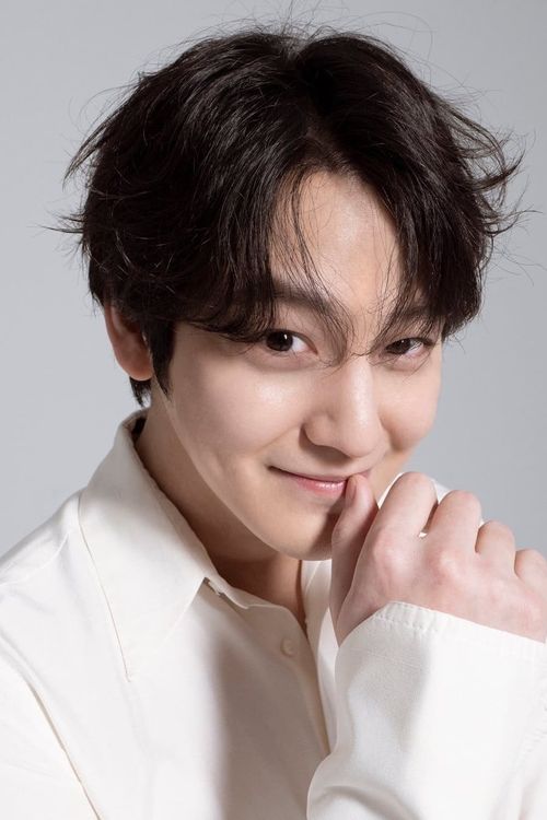 Key visual of Kim Bum