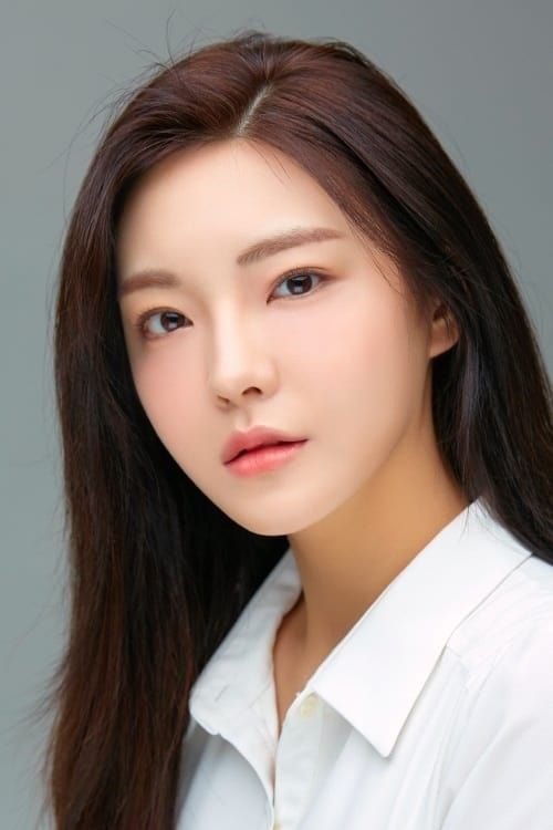 Key visual of Han Chae-kyung