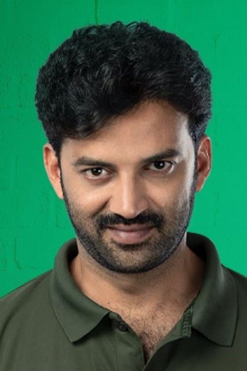 Key visual of Chaitanya Rao