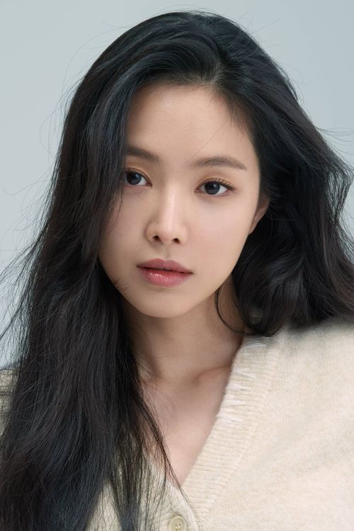 Key visual of Son Na-eun