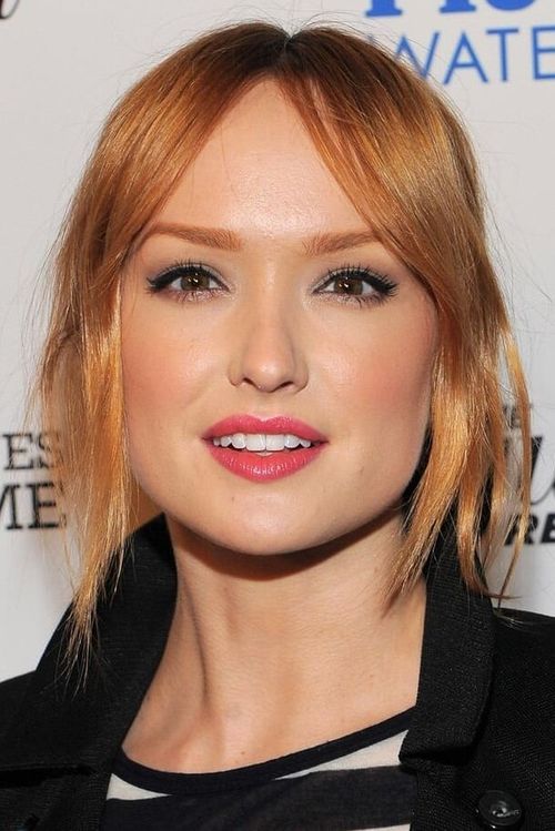 Key visual of Kaylee DeFer