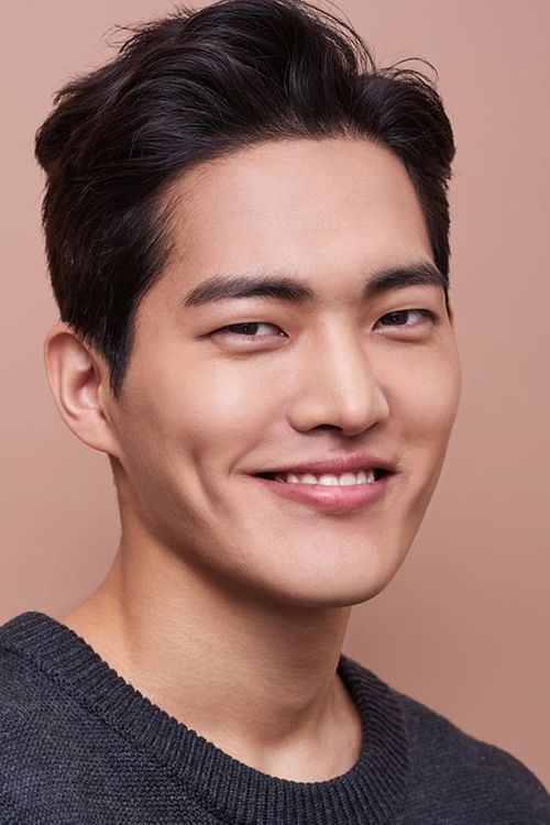 Key visual of Kim Gun-woo