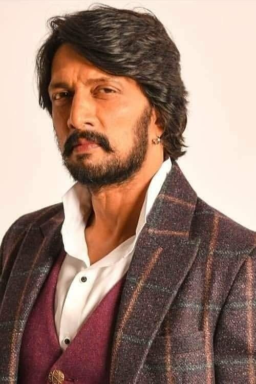 Key visual of Sudeep