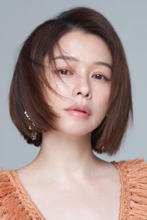 Key visual of Vivian Hsu