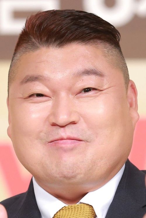 Key visual of Kang Ho-dong