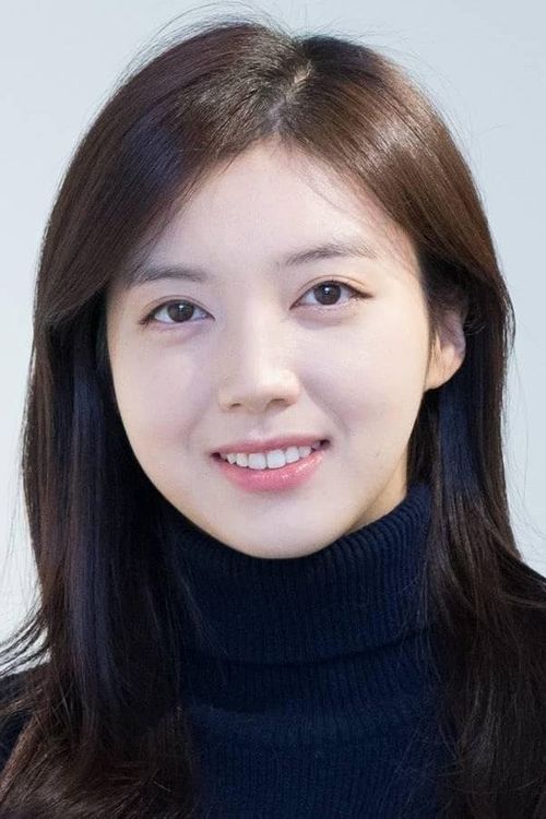 Key visual of Chae Seo-jin
