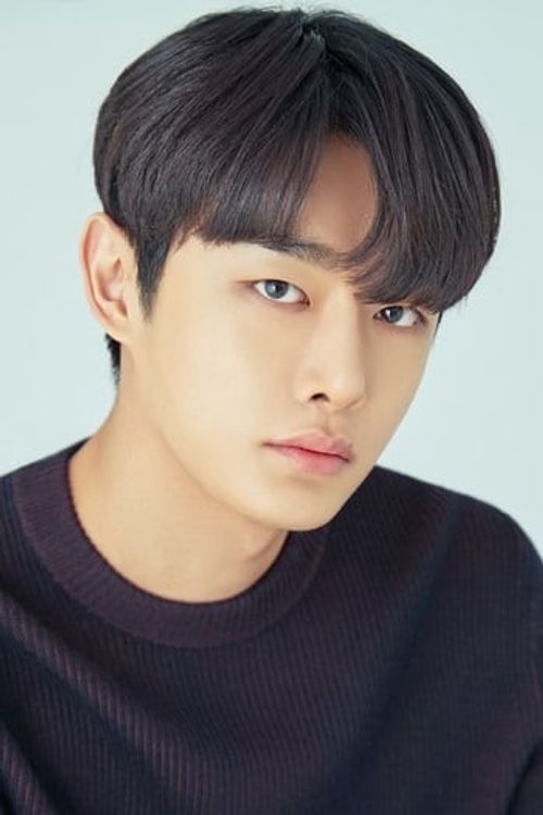 Key visual of Kang Hui