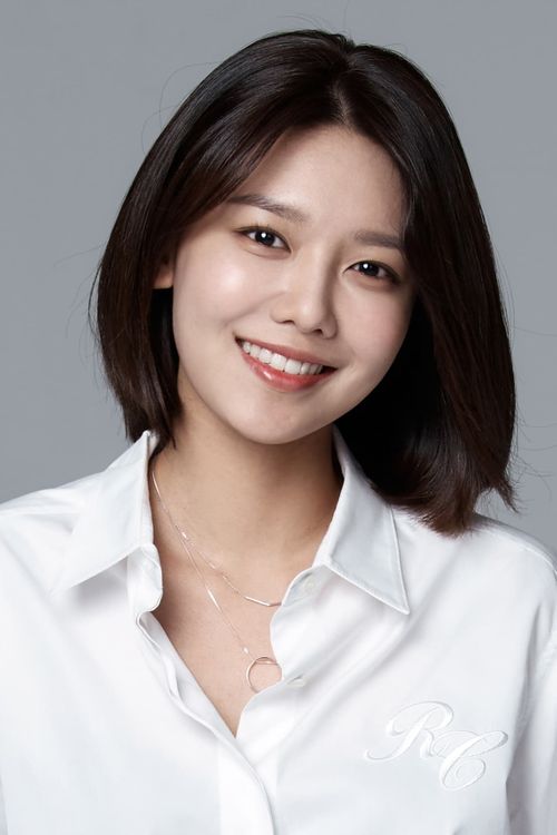 Key visual of Choi Soo-young