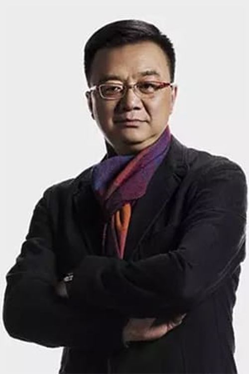 Key visual of Li Lu