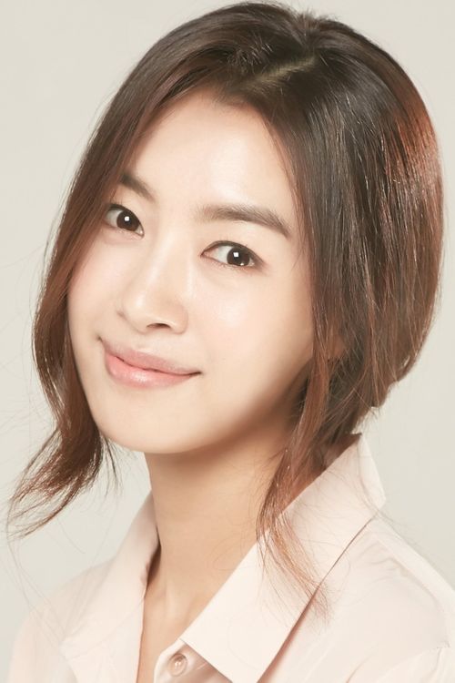 Key visual of Bae Jung-hwa