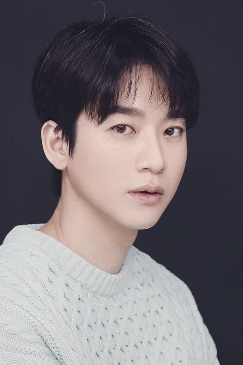 Key visual of Yoo Min-kyu