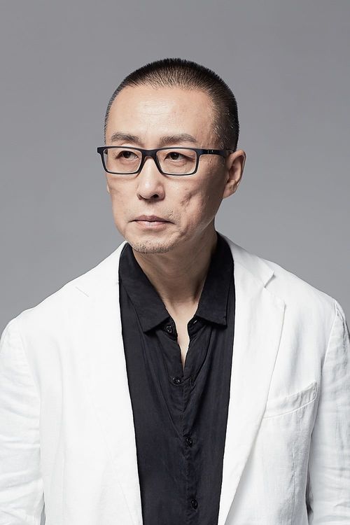 Key visual of Li Zhang