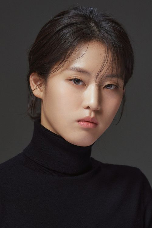 Key visual of Lee Yeon