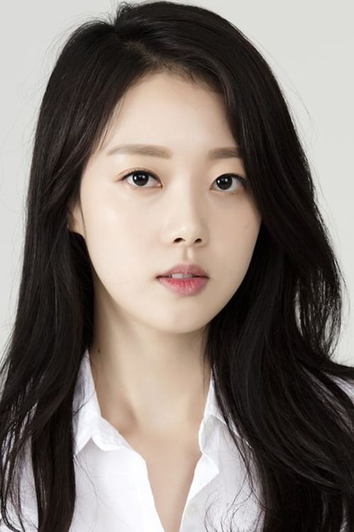 Key visual of Yoon Da-young