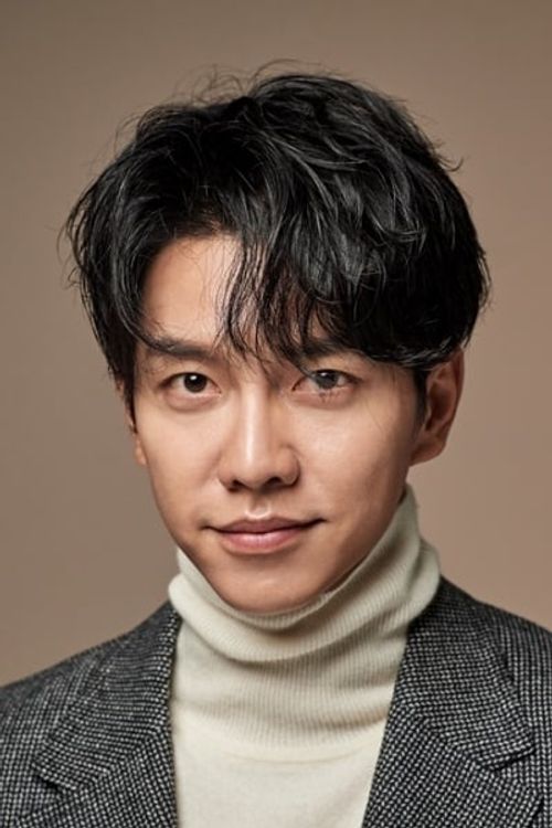 Key visual of Lee Seung-gi