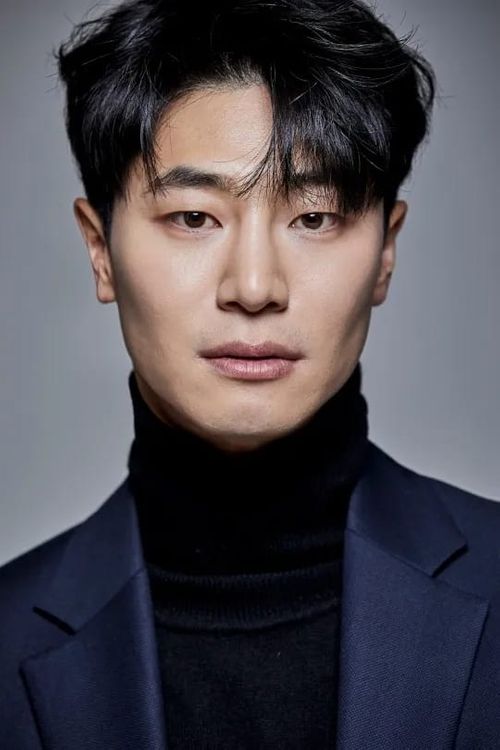 Key visual of Yoo In-hyuk