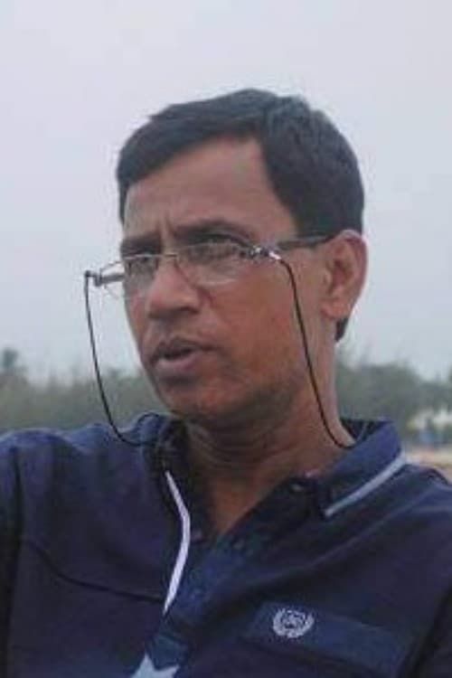 Key visual of Shafi Uddin Shafi