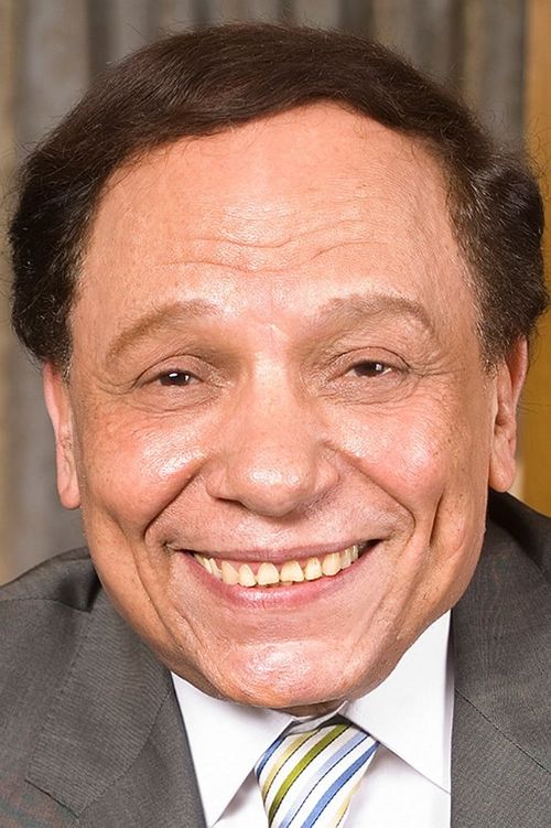 Key visual of Adel Emam