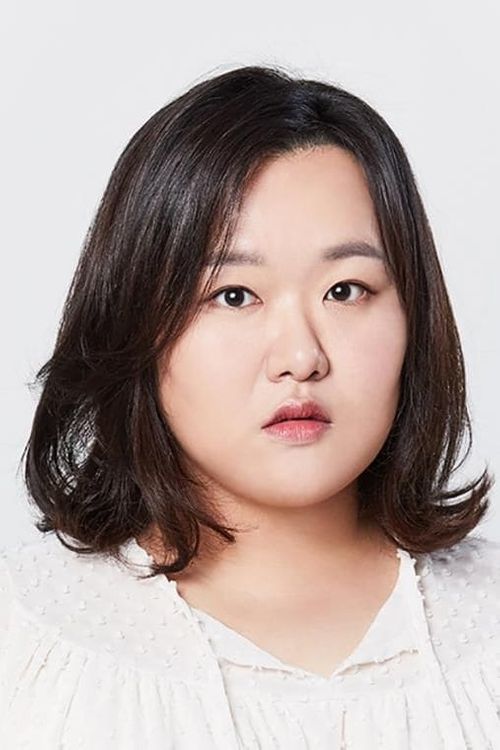 Key visual of Ha Jae-sook