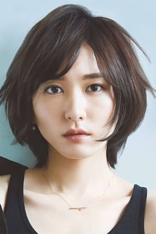 Key visual of Yui Aragaki