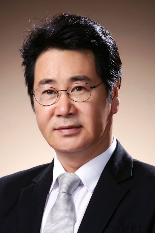 Key visual of Yoo Dong-geun