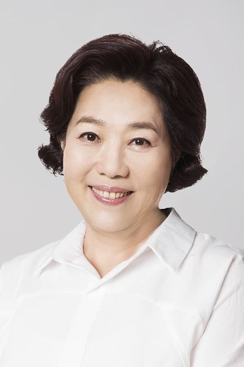 Key visual of Yang Hee-kyung