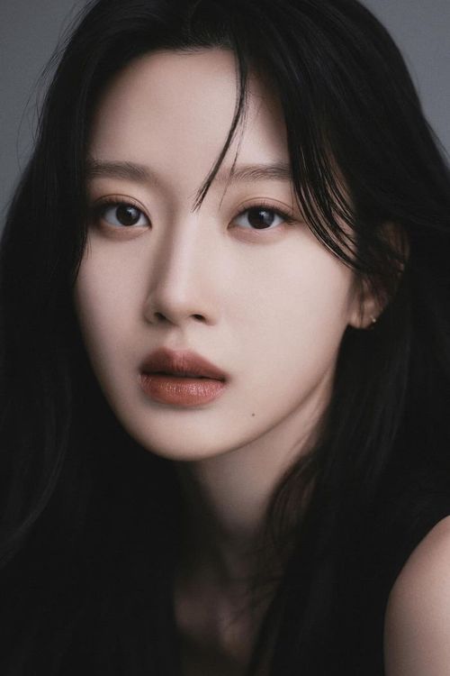 Key visual of Mun Ka-young