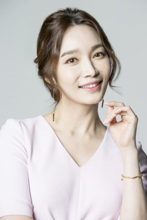 Key visual of Lee Min-young