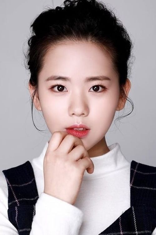 Key visual of Jeong Da-eun