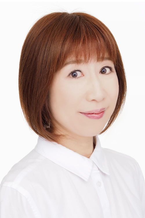 Key visual of Naoko Watanabe