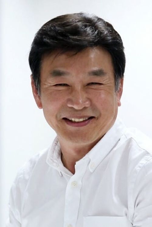 Key visual of Kil Yong-woo