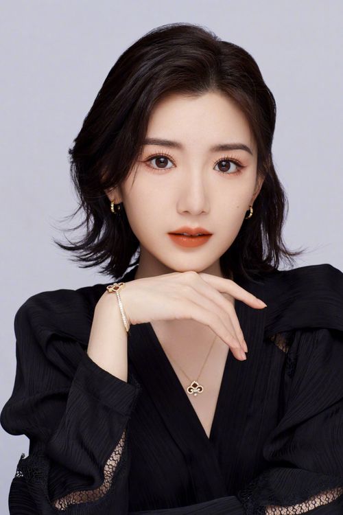 Key visual of Mao Xiaotong