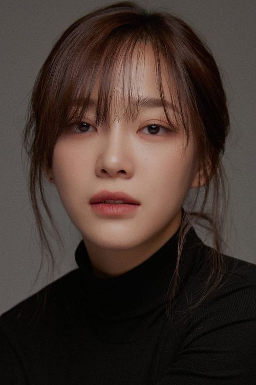 Key visual of Kim Se-jeong