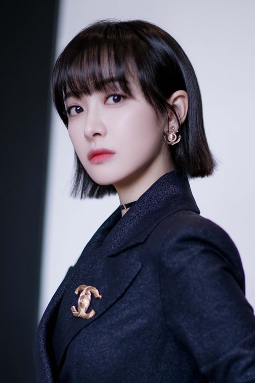 Key visual of Victoria Song