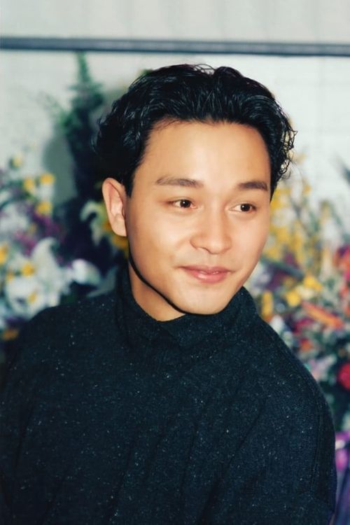 Key visual of Leslie Cheung