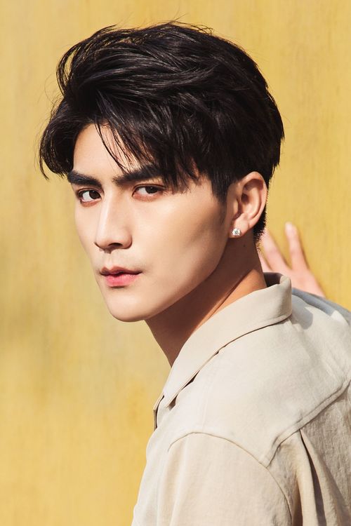 Key visual of Zhang Sifan