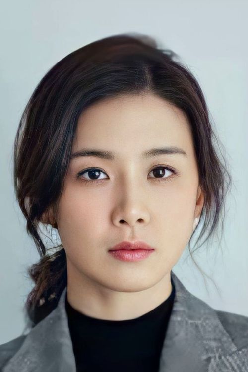 Key visual of Lee Bo-young