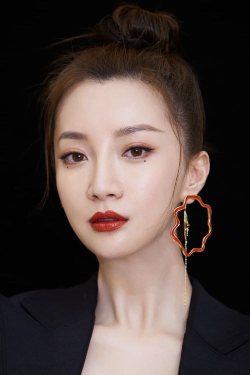 Key visual of Zheng Yawen