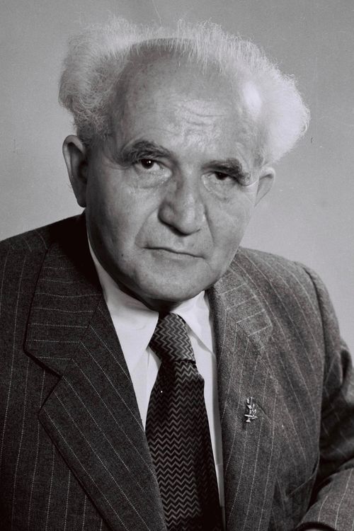 Key visual of David Ben-Gurion