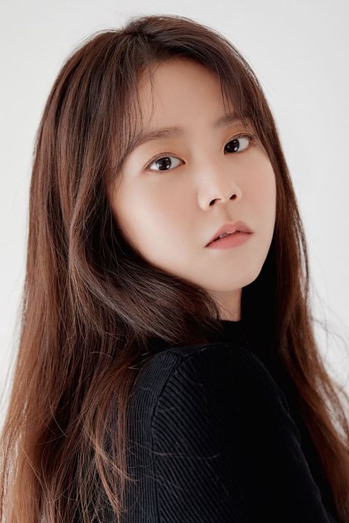 Key visual of Han Seung-yeon