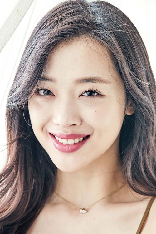 Key visual of Sulli