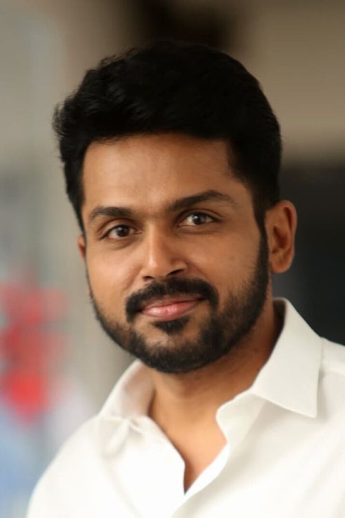 Key visual of Karthi