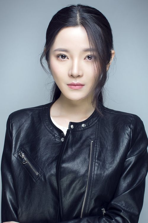 Key visual of He Jia Ying